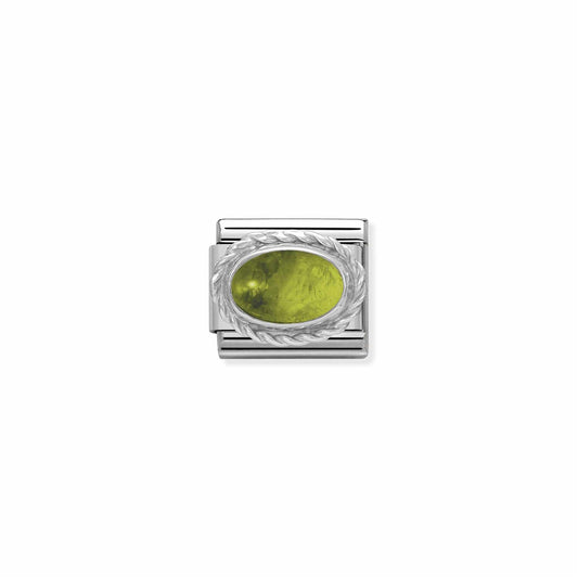 LINK, OVAL PERIDOT STONE